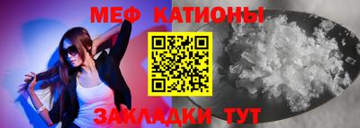 ALPHA-PVP Бузулук