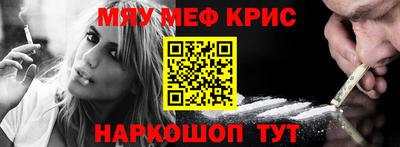 ПСИЛОЦИБИНОВЫЕ ГРИБЫ Бугуруслан