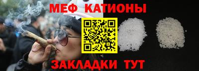 ПСИЛОЦИБИНОВЫЕ ГРИБЫ Бугуруслан