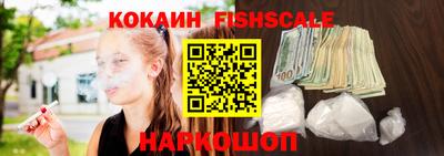 прущий лед Будённовск