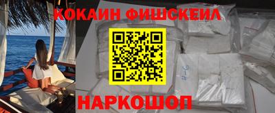 прущий лед Будённовск