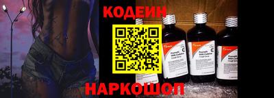 ПСИЛОЦИБИНОВЫЕ ГРИБЫ Бугуруслан