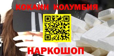 прущий лед Будённовск