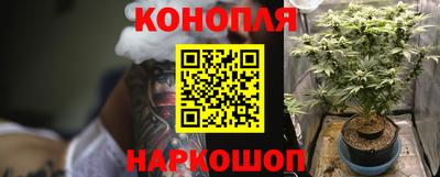ALPHA-PVP Бузулук