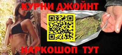ALPHA-PVP Бузулук