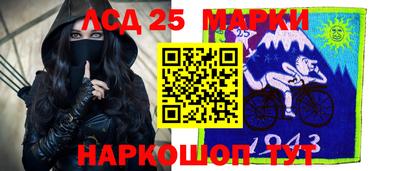 ПСИЛОЦИБИНОВЫЕ ГРИБЫ Бугуруслан