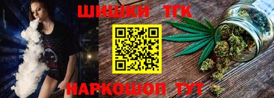 ПСИЛОЦИБИНОВЫЕ ГРИБЫ Бугуруслан