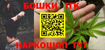 прущий лед Будённовск