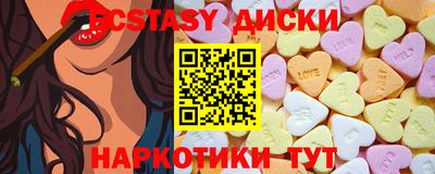 ALPHA-PVP Бузулук