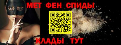 прущий лед Будённовск