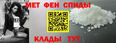 ПСИЛОЦИБИНОВЫЕ ГРИБЫ Бугуруслан