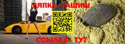 ПСИЛОЦИБИНОВЫЕ ГРИБЫ Бугуруслан