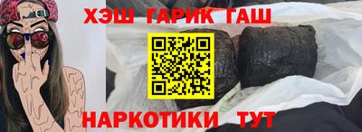 ПСИЛОЦИБИНОВЫЕ ГРИБЫ Бугуруслан