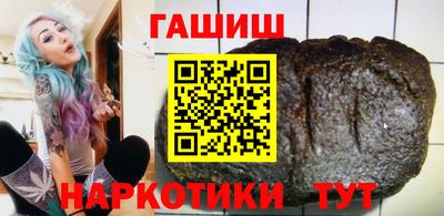 ПСИЛОЦИБИНОВЫЕ ГРИБЫ Бугуруслан